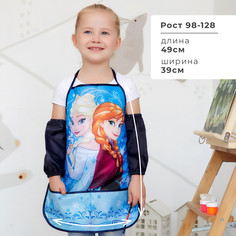 Фартук с нарукавниками детский Disney