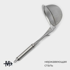 Сито - дуршлаг magistro arti, d=12 см, с фиксатором, цвет серебристый