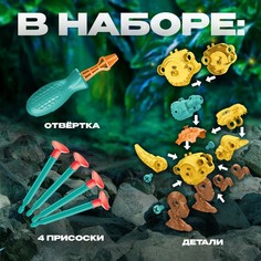 Винтовой конструктор Unicon