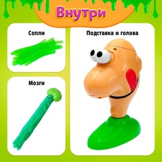 Настольная игра на везение Лас Играс Kids