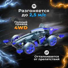 Электронный конструктор ЭВРИКИ