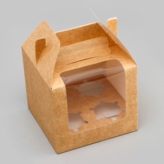 Коробка для 4 капкейков, крафт 16×16×14 см Upak Land