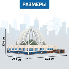 3d конструктор Unicon