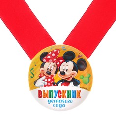Значок на выпускной Disney