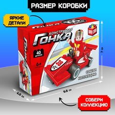 Конструктор Unicon