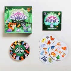 Настольная игра на реакцию и внимание Лас Играс