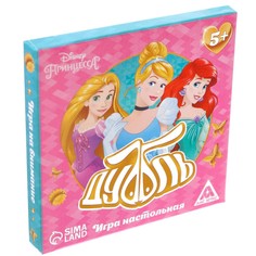 Настольная карточная игра на скорость и реакцию Disney