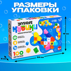 Конструктор Unicon