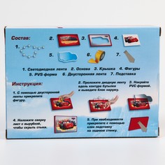 Набор для творчества Disney