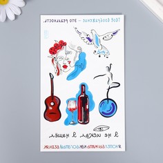 Татуировка на тело цветная Арт Узор