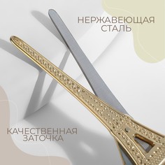 Ножницы для рукоделия Арт Узор