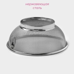 Сито для просеивания доляна dorial, d=18 см, 304 сталь, цвет серебристый
