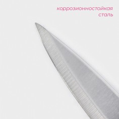 Нож разделочный доляна sparkle, лезвие 20 см, цвет белый