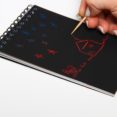 Гравюра блокнот детский Marvel