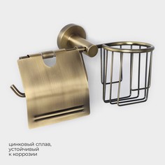 Держатель для туалетной бумаги stölz bacic bronze, подставка, 25,5×13,5×12 см, цвет бронзовый