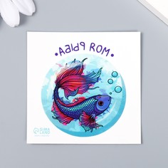 Татуировка на тело цветная Арт Узор