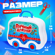 Игровой набор Happy Valley