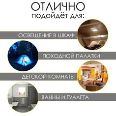 Фонарь-светильник Мастер К.