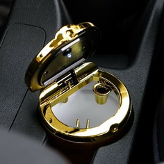 Пепельница для авто torso c подсветкой, 7.5×9 см, золотистый