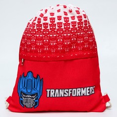 Мешок для обуви с карманом для мальчика Hasbro