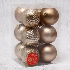 Ёлочные игрушки, шары новогодние , пластик, набор d-7 см, 12 шт Зимнее волшебство