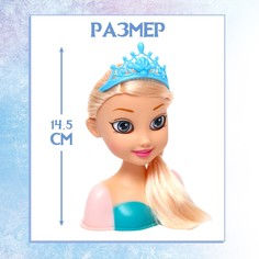 Игровой набор, кукла-манекен с аксессуарами Disney