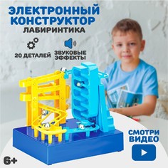 Электронный конструктор ЭВРИКИ