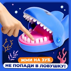 Настольная игра для детей на везение Лас Играс Kids