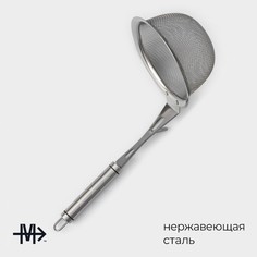 Сито - дуршлаг magistro arti, d=14 см, с фиксатором, цвет серебристый