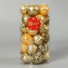 Ёлочные игрушки, шары новогодние , пластик, набор d-4 см, 30 шт Зимнее волшебство