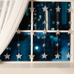 Гирлянда Luazon Lighting