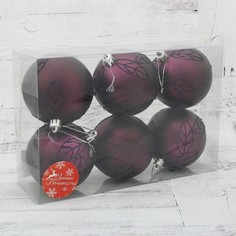 Ёлочные игрушки, шары новогодние , пластик, набор d-8 см, 6 шт Зимнее волшебство
