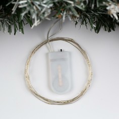 Гирлянда Luazon Lighting