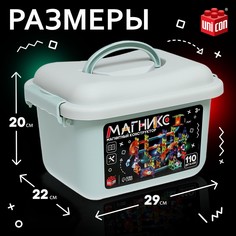 Магнитный конструктор Unicon
