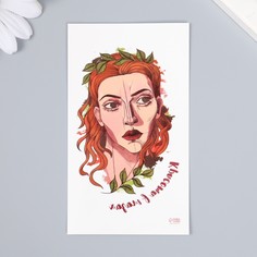 Татуировка на тело цветная Арт Узор