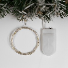 Гирлянда Luazon Lighting