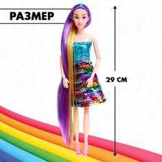 Кукла-модель шарнирная Happy Valley