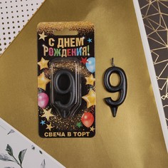 Свеча для торта, цифра Страна Карнавалия