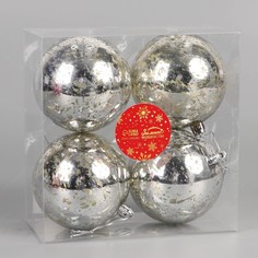 Ёлочные игрушки, шары новогодние , пластик, набор d-8 см, 4 шт Зимнее волшебство