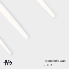 Набор столовых приборов из нержавеющей стали magistro