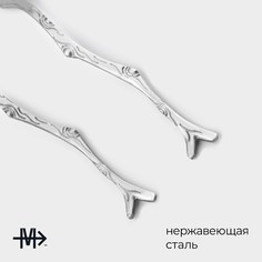 Набор столовых приборов из нержавеющей стали magistro
