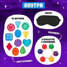 Настольная игра Лас Играс Kids