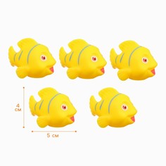 Резиновые игрушки для ванны крошка я