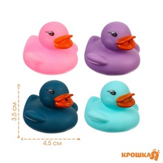 Резиновые игрушки для ванны крошка я