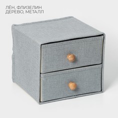 Короб для мелочей ladо́m