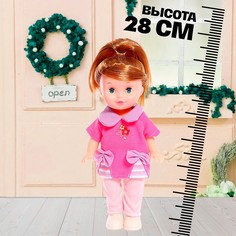 Кукла классическая Happy Valley