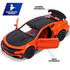 Машинка металлическая Автоград