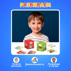 Сортер-копилка Iq Zabiaka