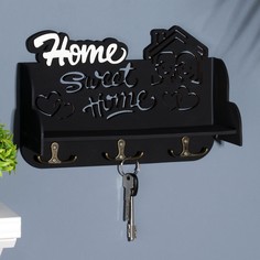 Ключница с полкой home sweet home, 28×23×7.5 см Дарим красиво