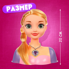 Игровой набор, кукла-манекен с аксессуарами Disney